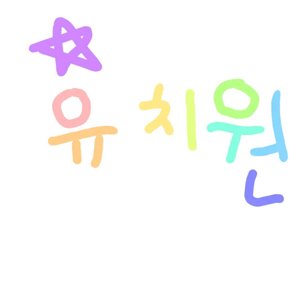 PoshLedge5480의 뜰팁유치원 좀비사태
