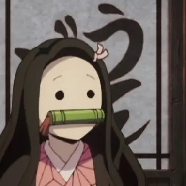 Profile image of 카마도 네즈코