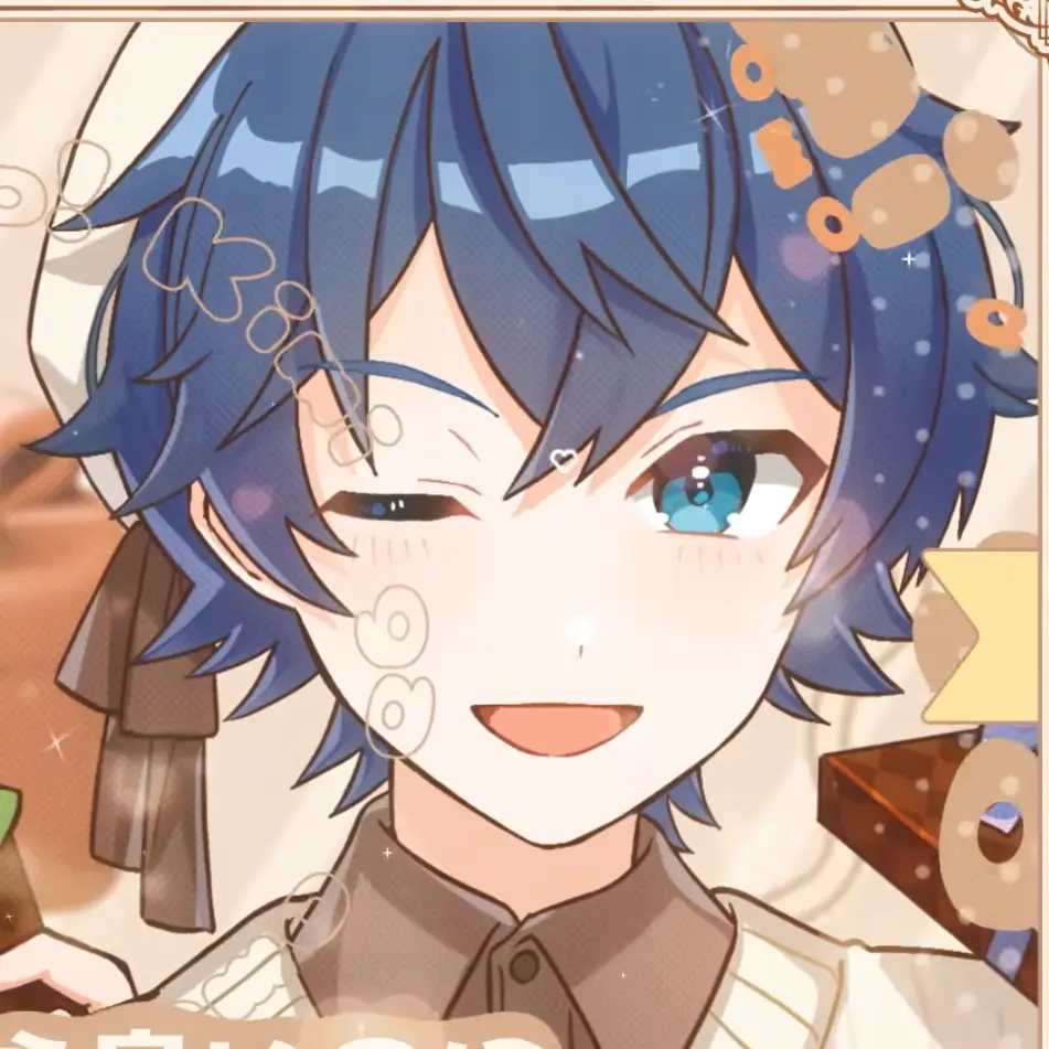 HANA_0629의 見 ち ゃ っ た ……