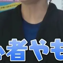 Profile image of 塩崎太智