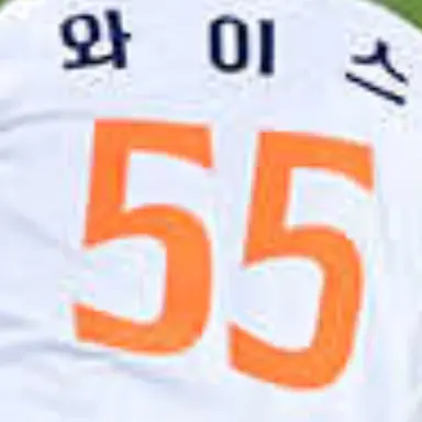 Profile image of 와이스