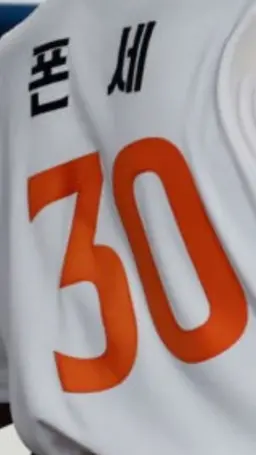 Profile image of 폰세