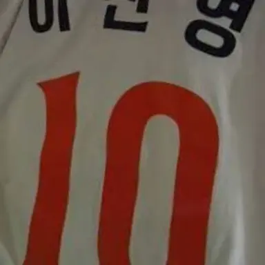 Profile image of 이진영