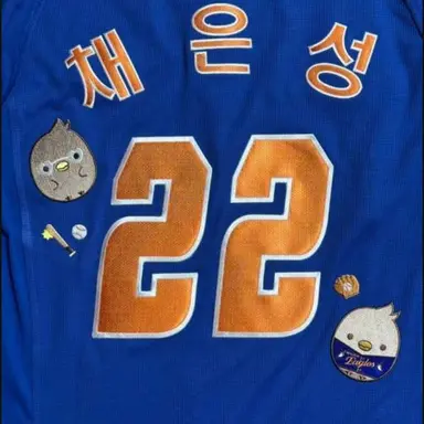 Profile image of 채은성