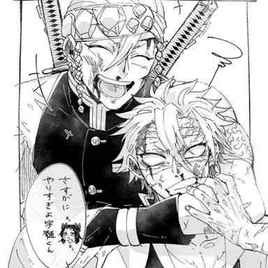 Profile image of Jealous Sanemi