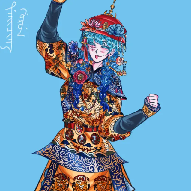 3kingdomshappy의 청나라