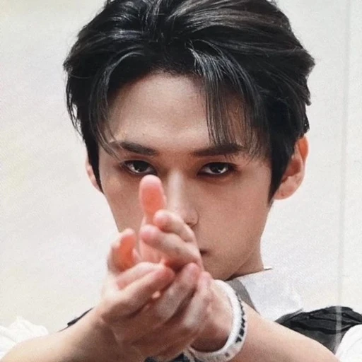 이민호