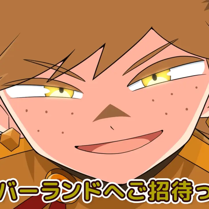 SturdyFart6744의 ヒロたまヒロくん