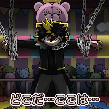 Profile image of 大狼