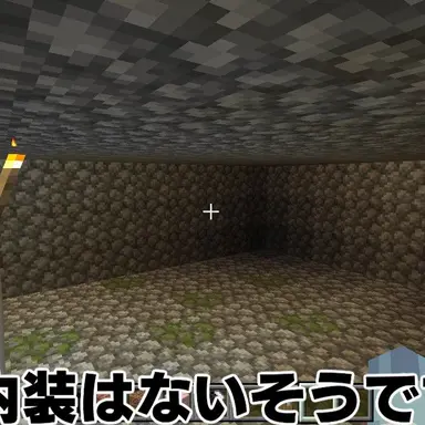 Profile image of じゃぱぱ