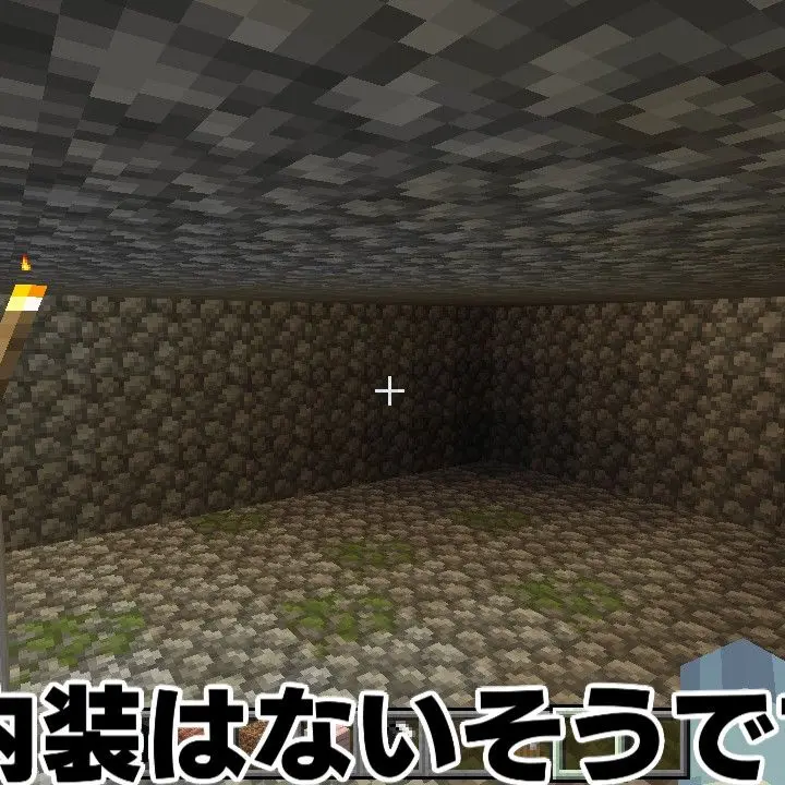 GreasyDial9967의 ナンパされた？！