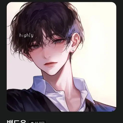 gsifnk의 한서준