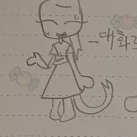 자캐+여우 대표 이미지