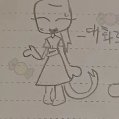 Profile image of 린