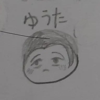 Profile image of 乙骨憂太