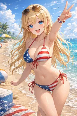 Profile image of エミリー