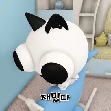 Profile image of 애롱