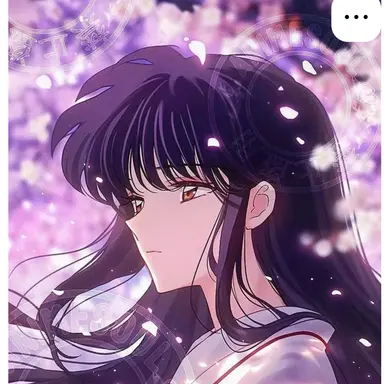 Profile image of 금강