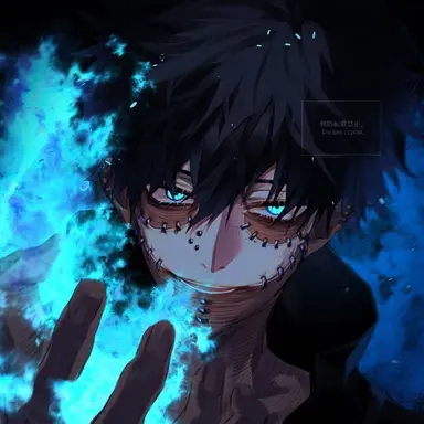 Profile image of 荼毘