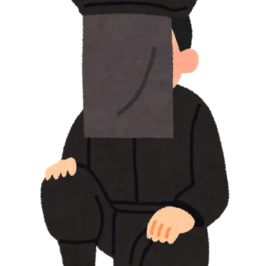 Profile image of Retainer