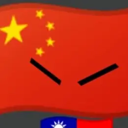 Profile image of 중국