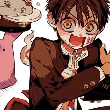 Profile image of 유기 아마네