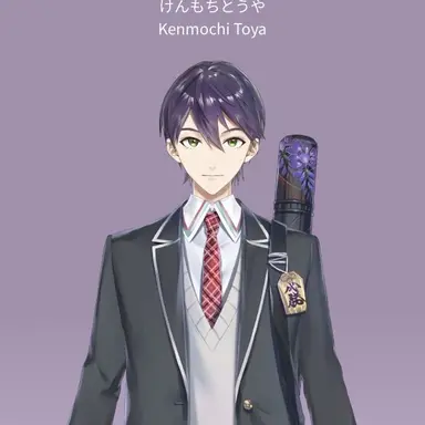 Profile image of 剣持 刀也