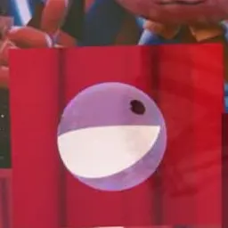 Profile image of Bubble