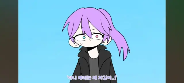 Profile image of 스테이시