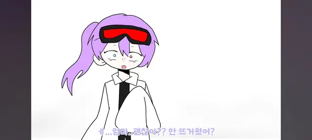 Profile image of 스테이시