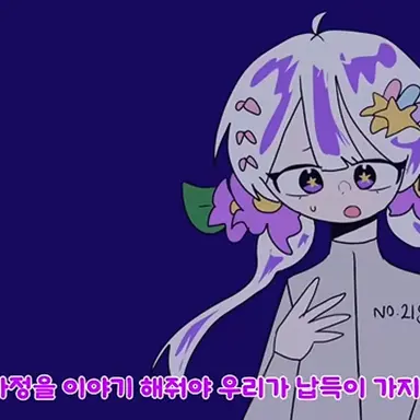 Profile image of 멜로우