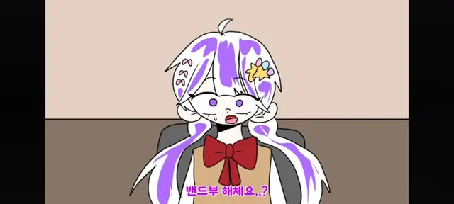 Profile image of 멜로우