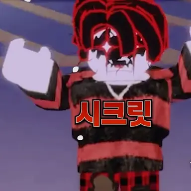 Profile image of 꼬머