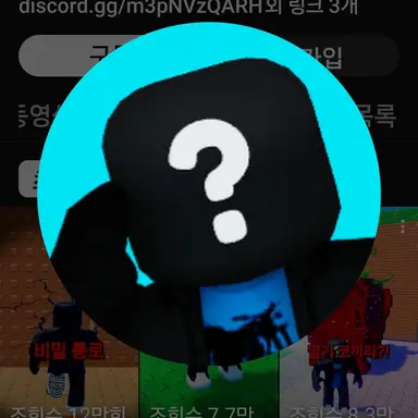 Profile image of 페이지