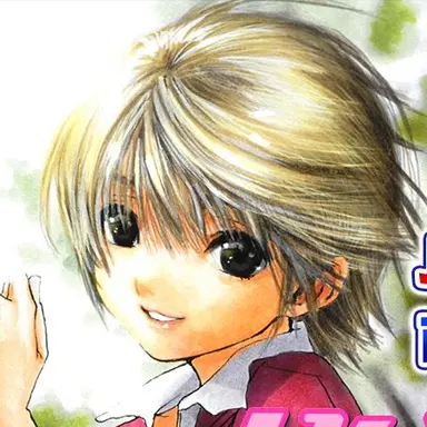 Profile image of 西野 つかさ