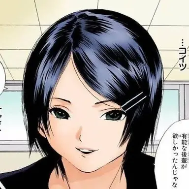Profile image of 外村 みすず