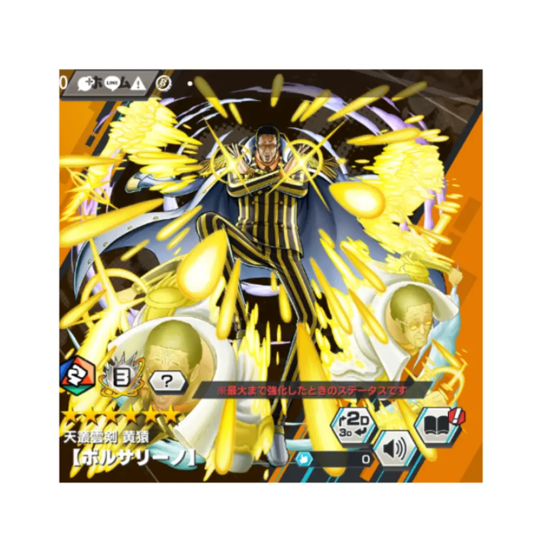 SleekChunk5446의 今死ぬよぉ？