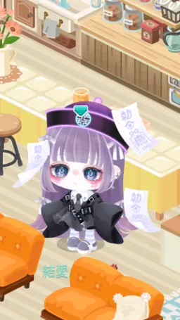 Profile image of 結愛