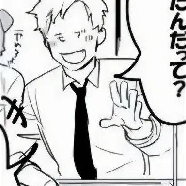 Profile image of モブ