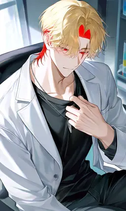 Profile image of Rei