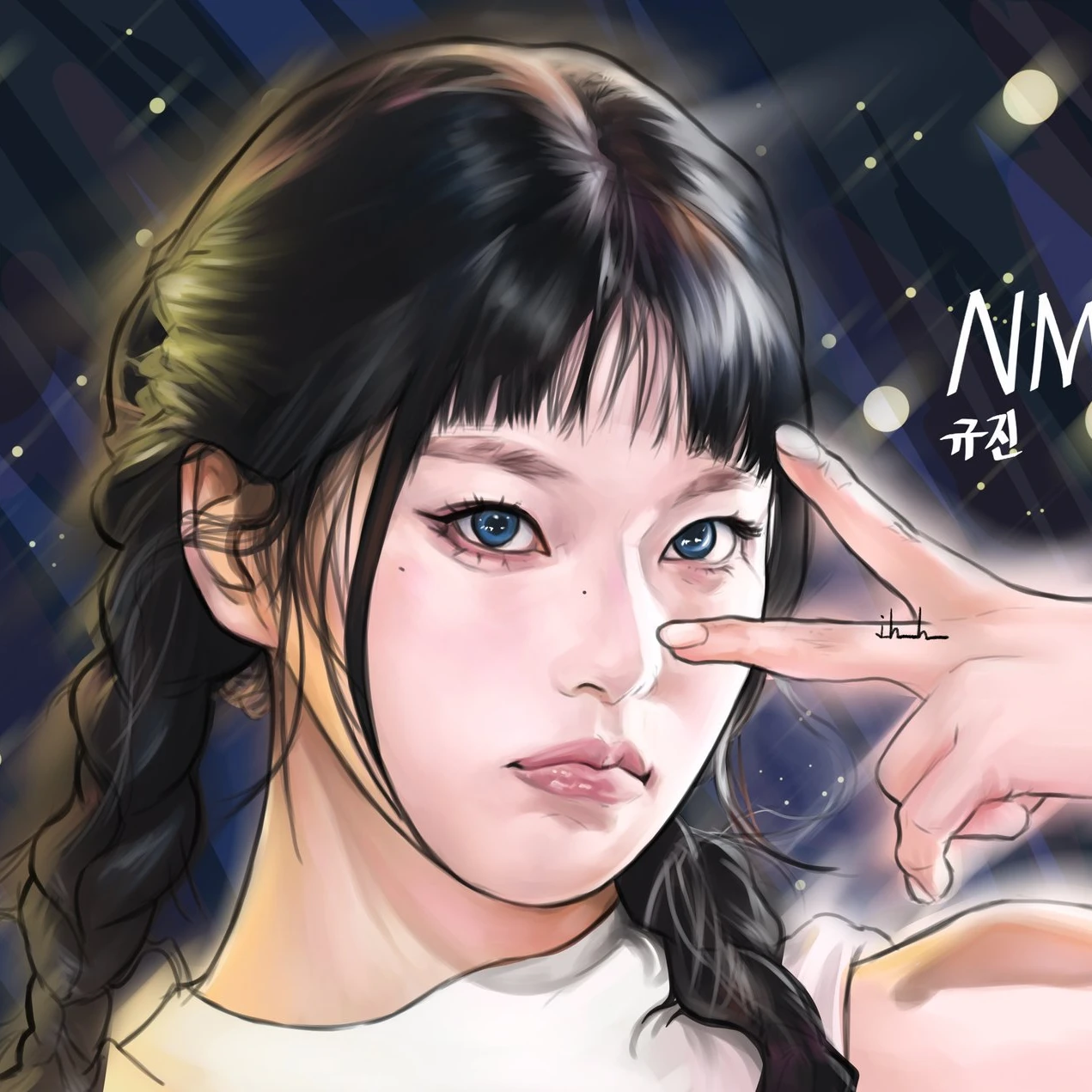 장규진