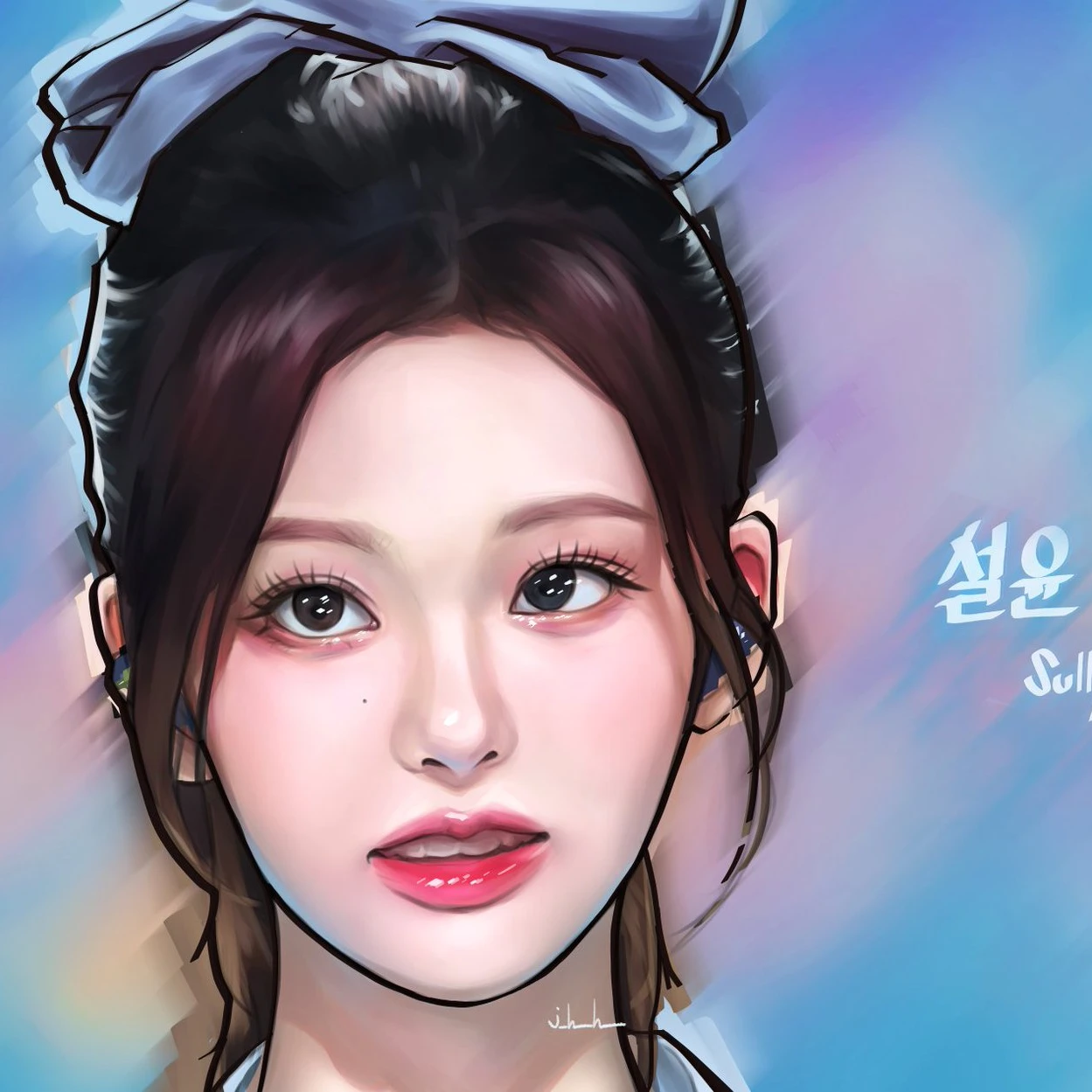 설윤아