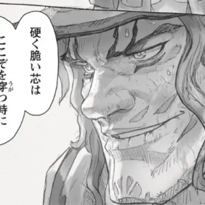 Profile image of クラヴァリ
