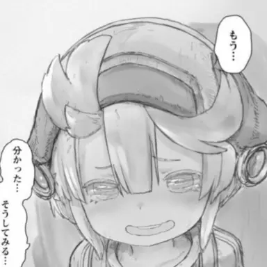 Profile image of テパステ