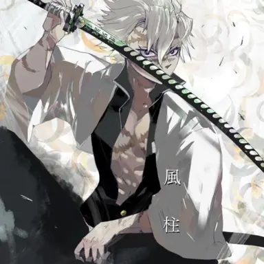 Profile image of 시나즈가와 사네미