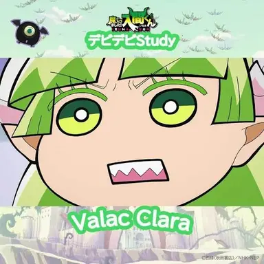 Profile image of ウァラク・クララ