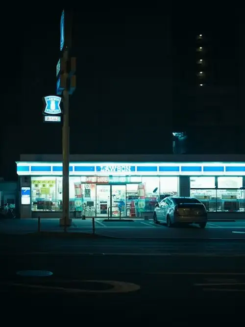 rererer의 2AM