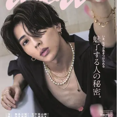 Profile image of 末澤誠也