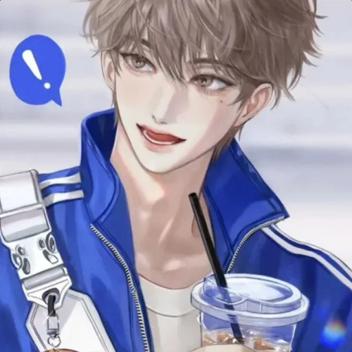 김하준
