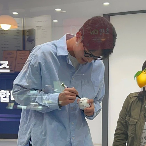 윤동희